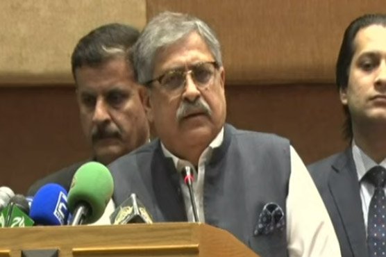 جسٹس اطہر من اللہ