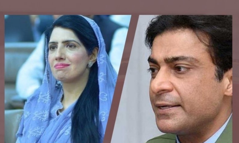 عام انتخابات 2024: لاہور، این اے 118 سے حمزہ شہباز اور عالیہ حمزہ مدِمقابل