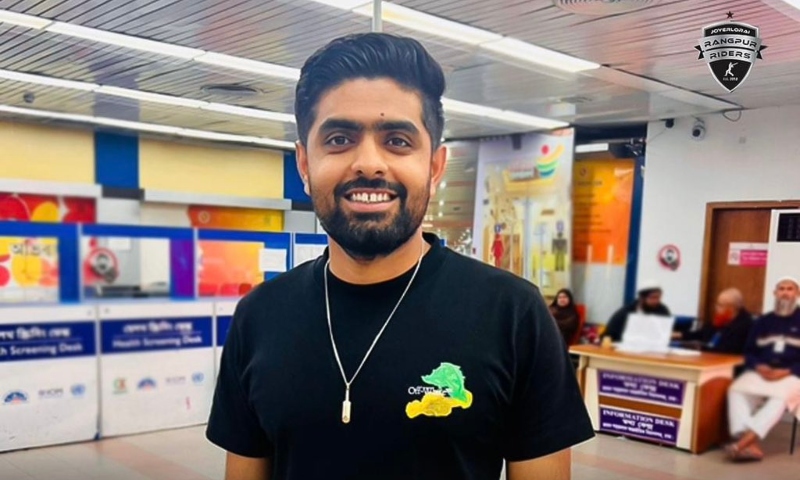 سابق کپتان بابر اعظم بی پی ایل میں شرکت کیلئے بنگلہ دیش پہنچ گئے