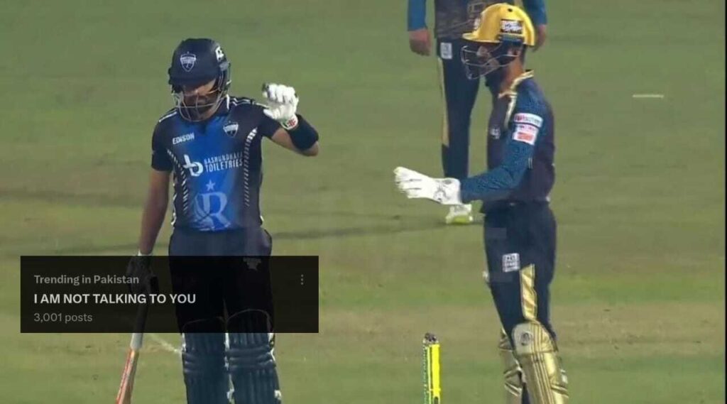 مخالف کھلاڑی پر اظہارِ برہمی، بابر اعظم کے کہے ہوئے جملے ٹاپ ٹرینڈ بن گئے