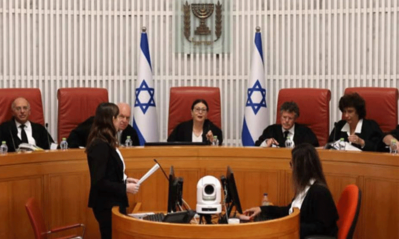 اسرائیل: عدلیہ کے اختیارات کم کرنے کا قانون کالعدم قرار