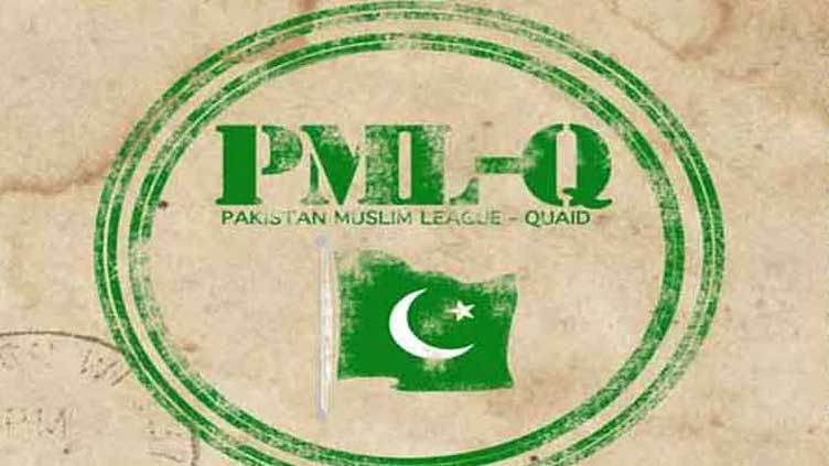 راجہ محمد اسلم