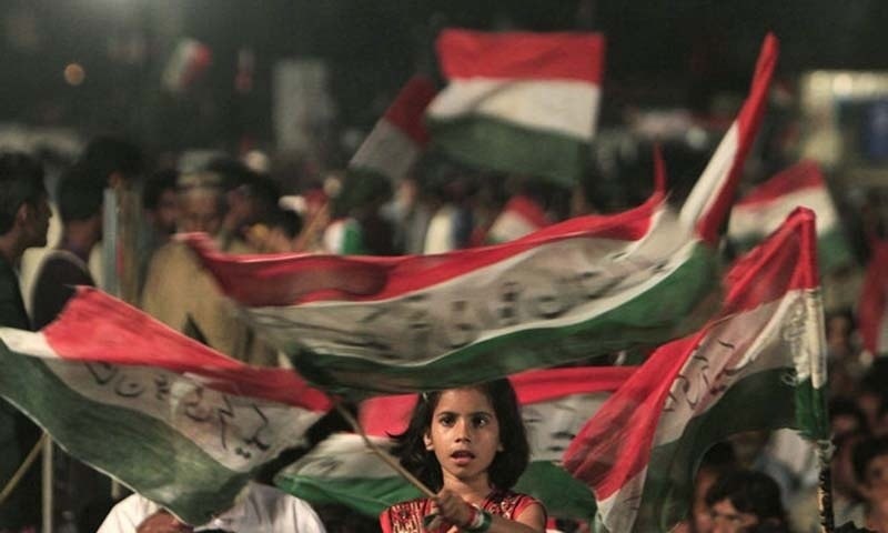 عوامی تحریک