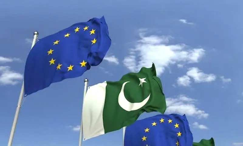 100 ملین یورو گرانٹ