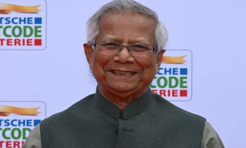 ڈھاکہ: نوبل انعام یافتہ محمد یونس کو 6 ماہ قید کی سزا