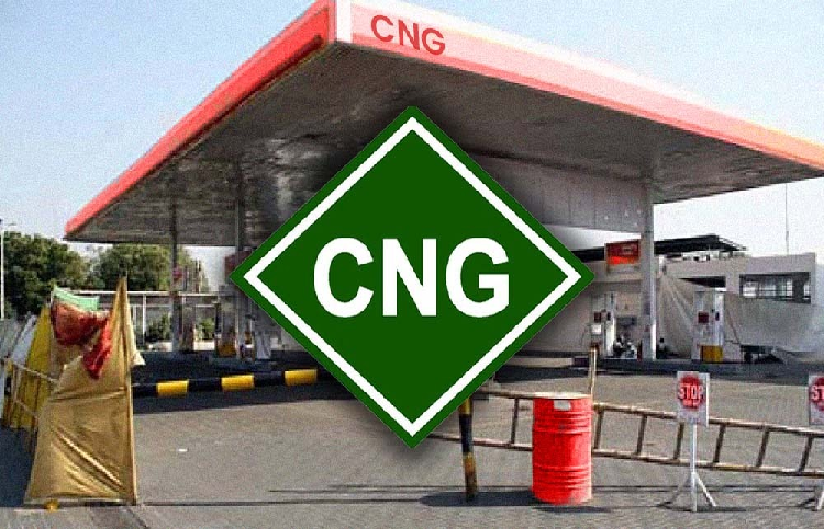 cng