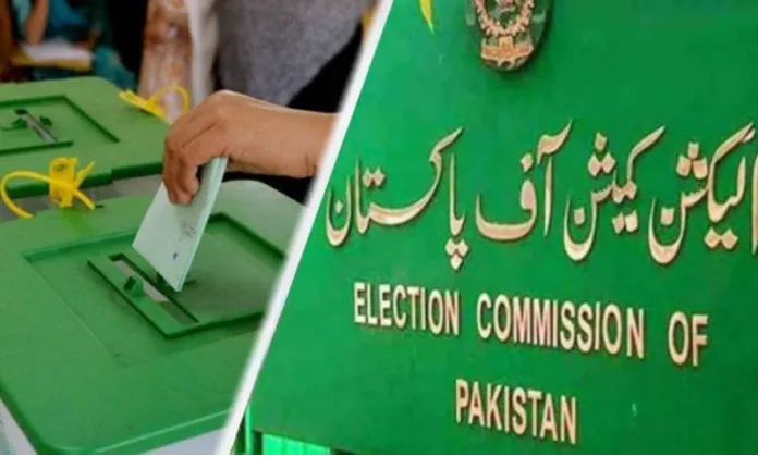 قومی وصوبائی اسمبلیوں کی23 نشستوں پرضمنی انتخاب کے شیڈول کا اعلان صدارتی انتخابات