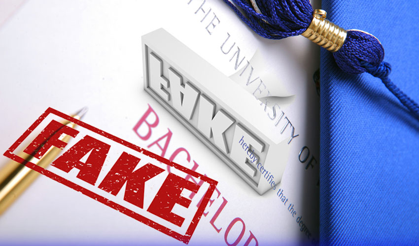 جعلی ڈگری