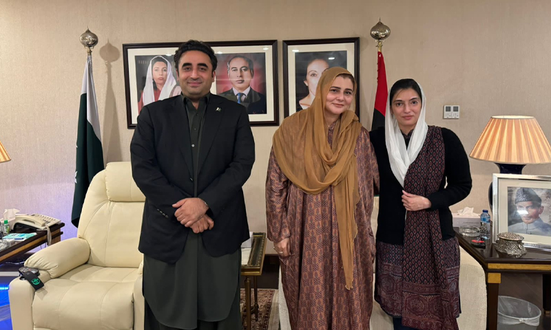 تحریک انصاف کی سابق رکن قومی اسمبلی جویریہ ظفر کا پیپلزپارٹی میں شمولیت کا اعلان جویریہ ظفر