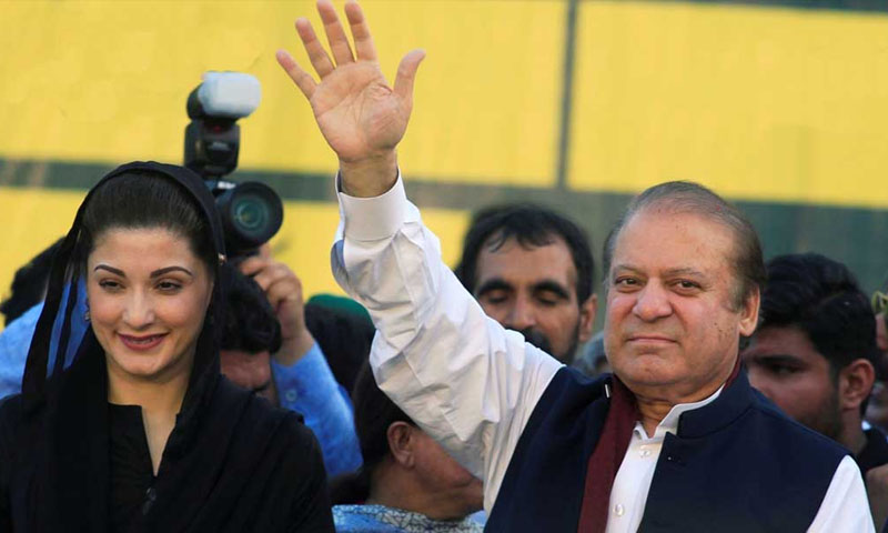 شریف خاندان