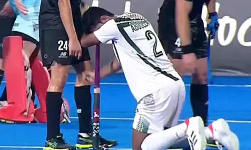 پاکستانی ہاکی ٹیم