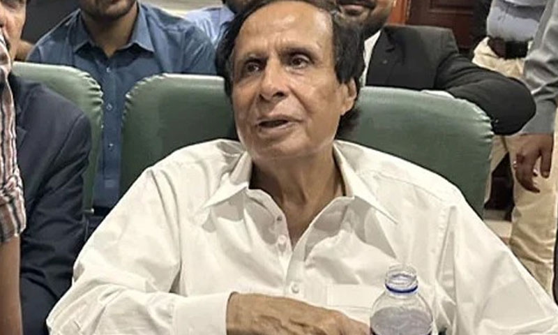 pervaiz elahi چودھری پرویز الٰہی