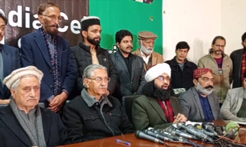 پیپلز پارٹی