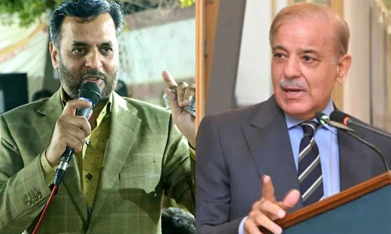 na 242 این اے 242