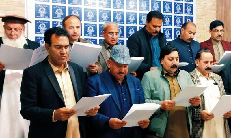 شیرین زادہ دوسری بار بلامقابلہ چیئرمین سوات پریس کلب منتخب