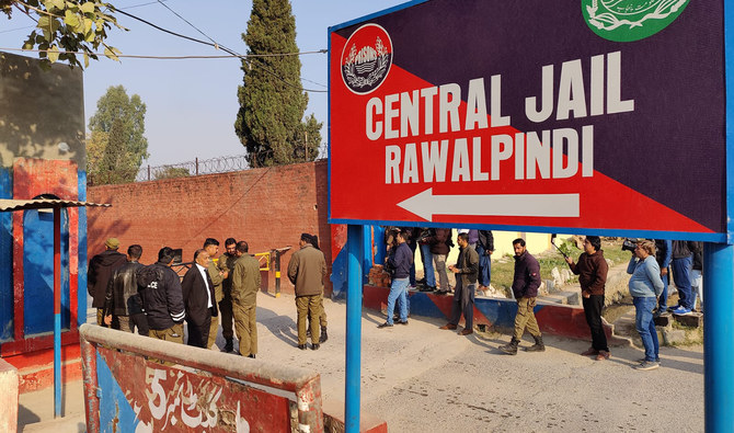 برطانوی ہائی کمیشن