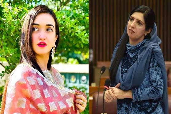 صنم جاوید ریمانڈ