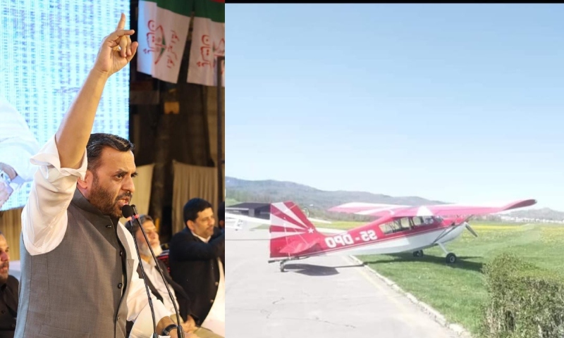 الیکشن 2024: انتخابی مہم آسمان سے چلانے کا منصوبہ، ایم کیو ایم نے جہاز بُک کروالیا