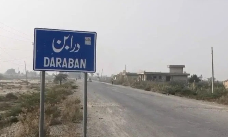 30 دہشتگرد تھانے پر حملہ آور ہوئے، ڈی آئی خان حملے کی ایف آئی آر سامنے آگئی