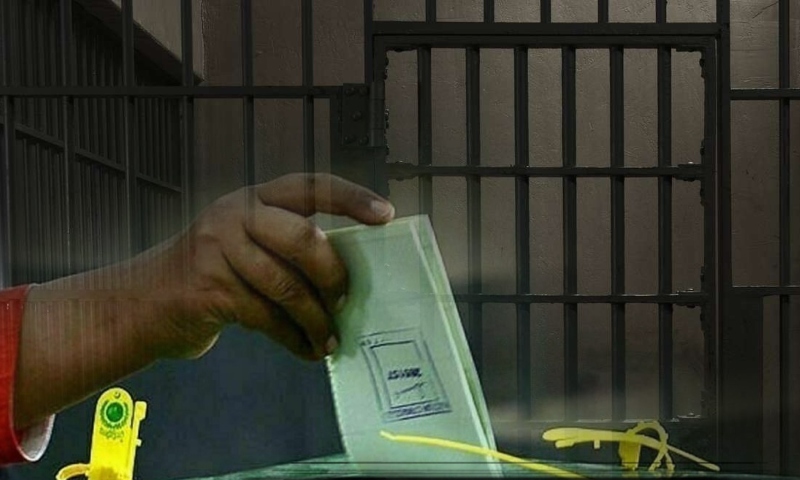 جیل سے الیکشن لڑ کر جیتنے والے سیاسی رہنما، تاریخ پر ایک نظر