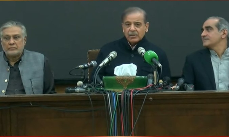 آزاد امیدوار اکثریت دکھائیں، ہم اپوزیشن میں بیٹھ جائیں گے، شہباز شریف آزاد امیدوار اکثریت دکھائیں، ہم اپوزیشن میں بیٹھ جائیں گے، شہباز شریف