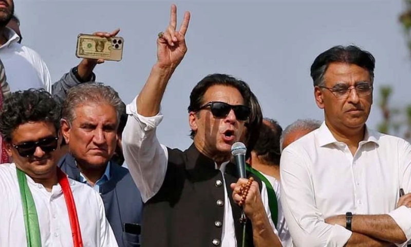 احتجاج، توڑ پھوڑ کیس: عمران خان، اسد عمر، فیصل جاوید مقدمے سے بری