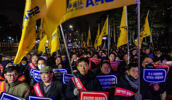 جنوبی کوریا ڈاکٹر