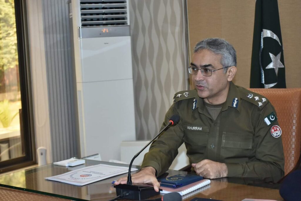 آر پی او راولپنڈی