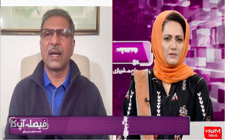 پاکستان میں جمہوریت آئی ایم ایف کی اپنی شرط ہے، علی ظفر