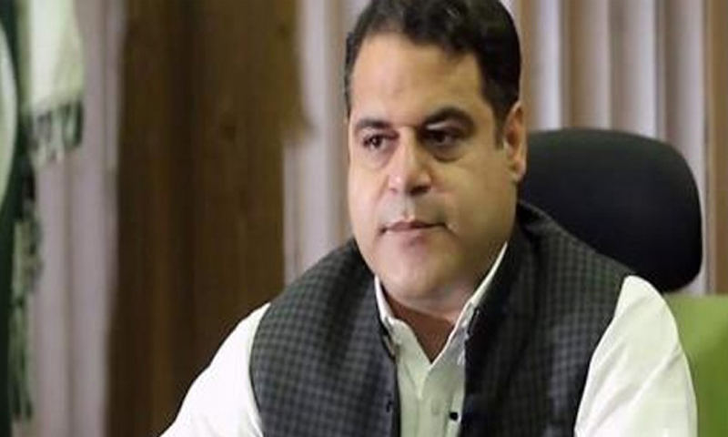 کمشنر راولپنڈی