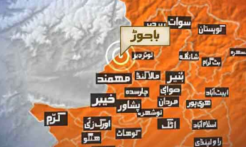 باجوڑ اسکائوٹس