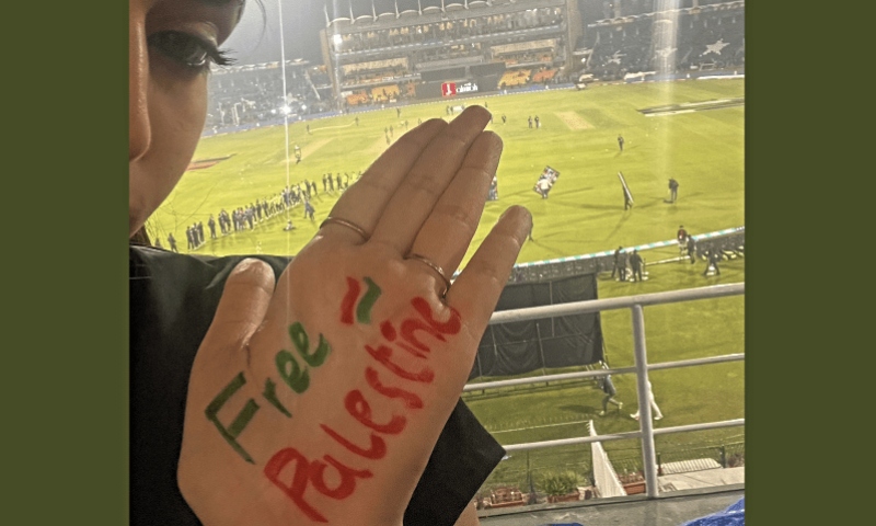 پی ایس ایل 9: اسٹیڈیم میں ‘فری فلسطین’ کے بینر لانے پر پابندی؟ پی ایس ایل 9: اسٹیڈیم میں 'فری فلسطین' کے بینر لانے پر پابندی؟