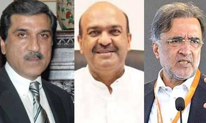 گورنر پنجاب