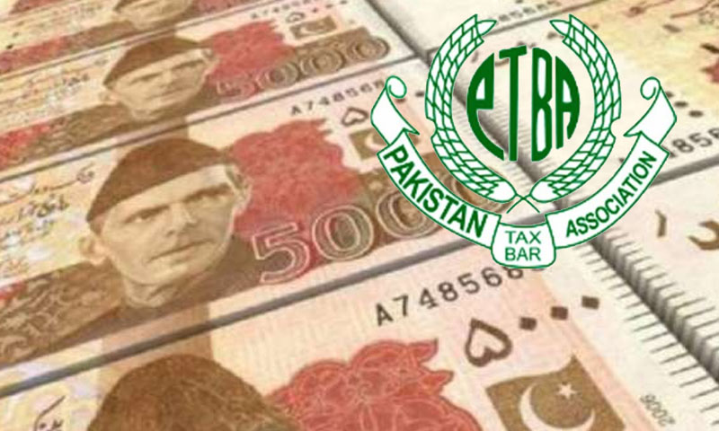 بیرونی قرضوں میں 4 ہزار721 ارب کا اضافہ قابل تشویش ہے، پاکستان ٹیکس بار ٹیکس