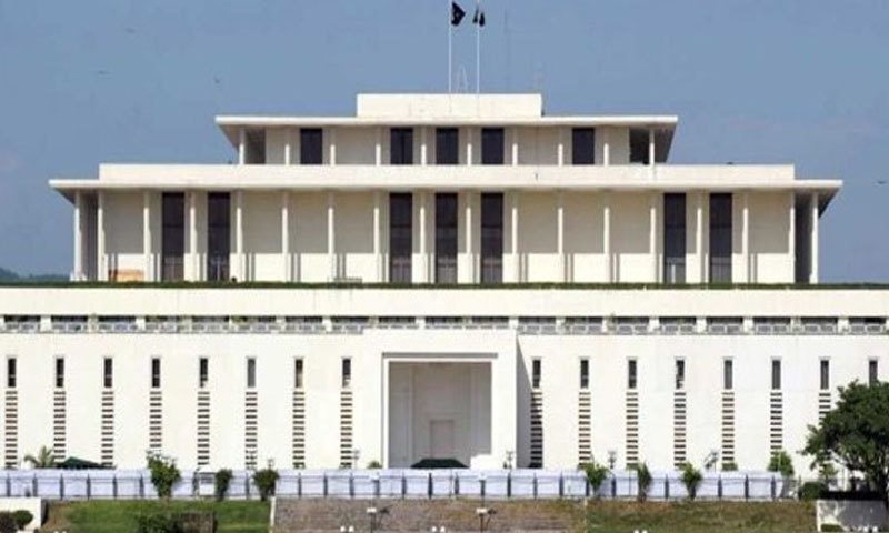 صدارتی الیکشن