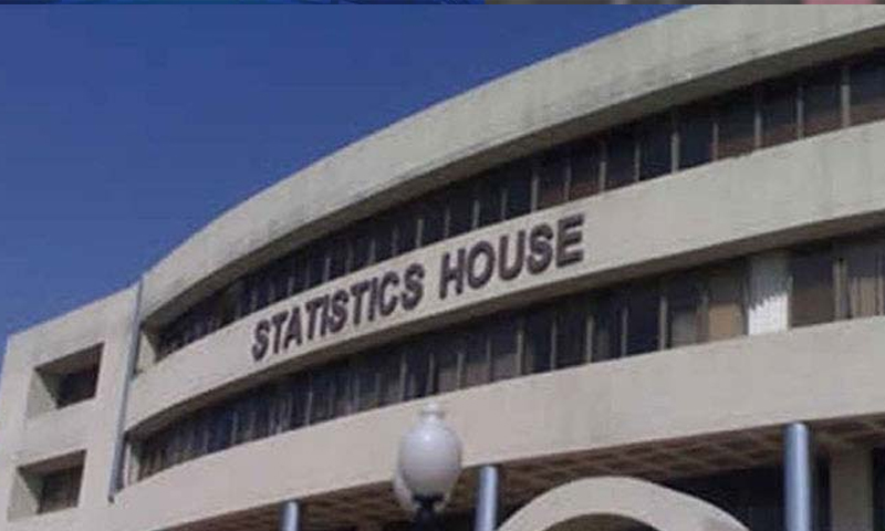 statistics house