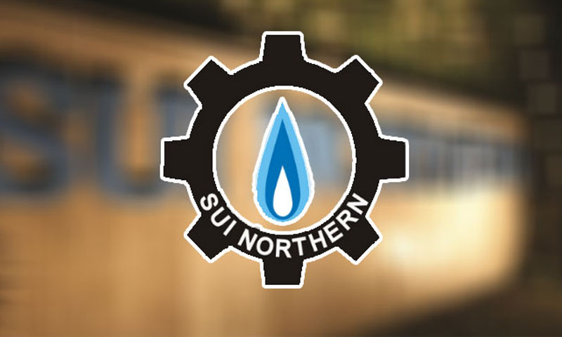 سوئی ناردرن گیس