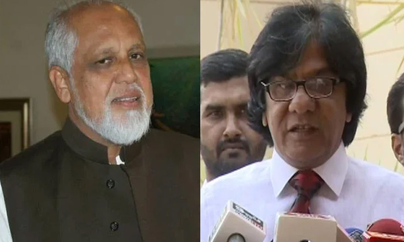 ایم کیو ایم