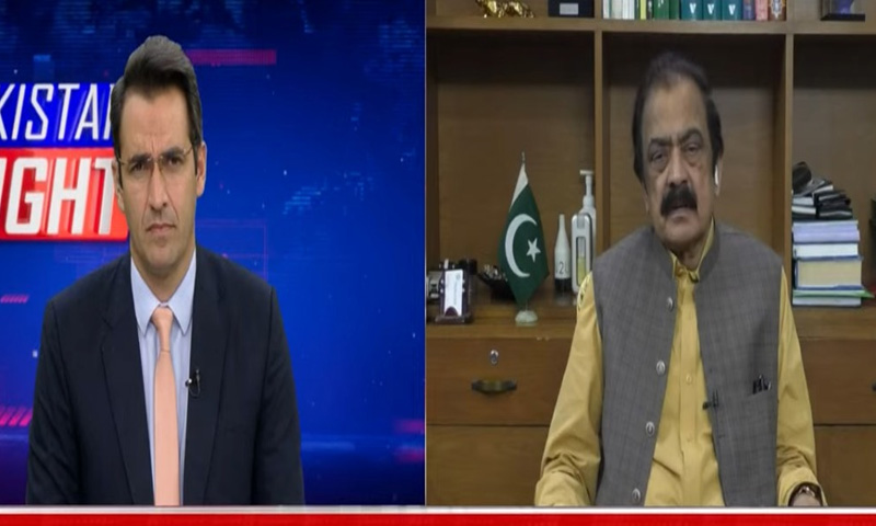 رانا ثنا اللہ