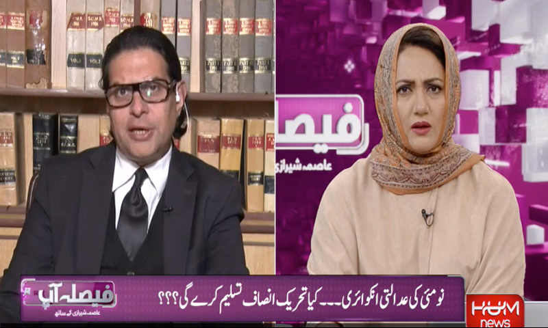 سلمان اکرم راجہ