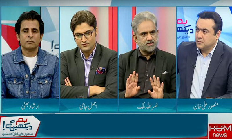 نصراللہ ملک