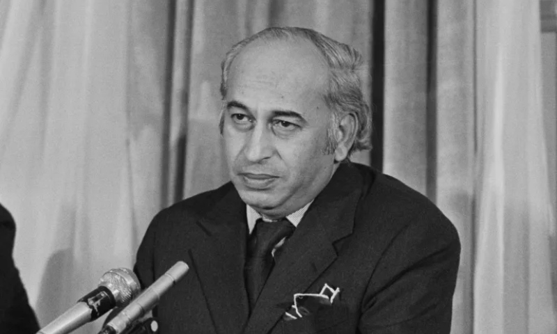 ذوالفقار علی بھٹو