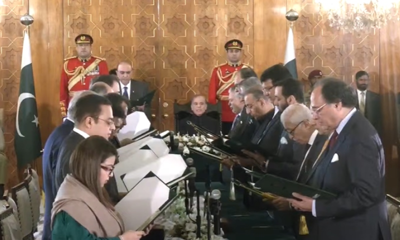 وفاقی کابینہ