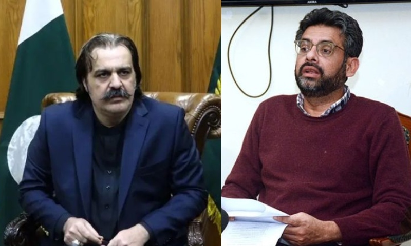 خیبرپختونخوا حکومت