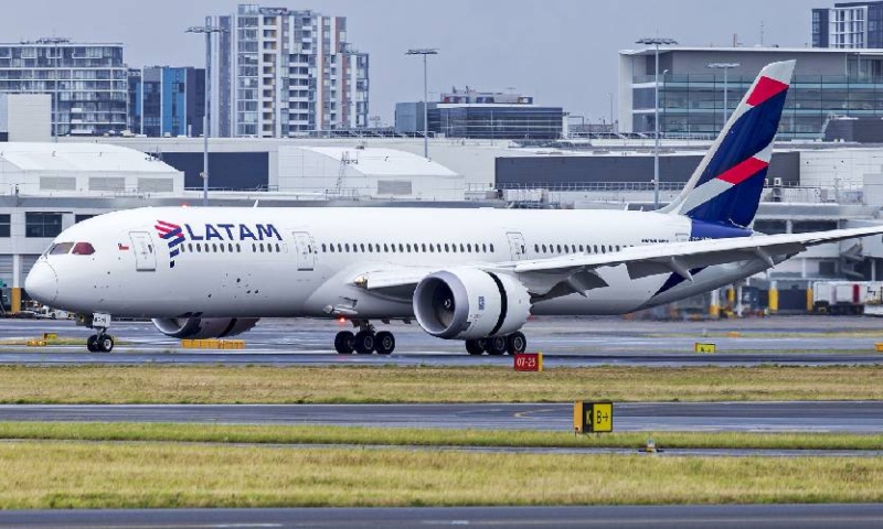 چلی ایئرلائن