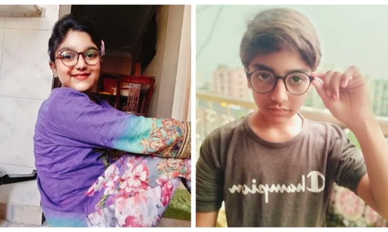 نارتھ ناظم آباد