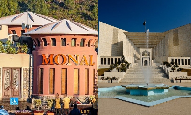 مونال ریسٹورنٹ کی لیز سے متعلق کیس، ریکارڈ پیش نہ کرنے پر چیف جسٹس برہم مونال ریسٹورنٹ