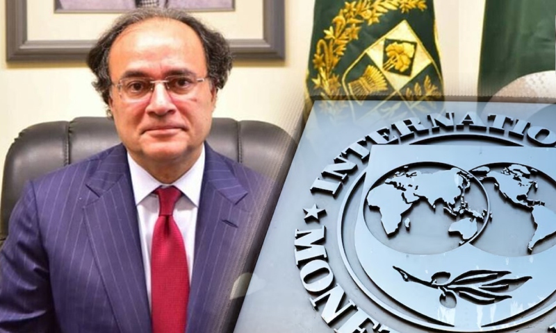 آئی ایم ایف