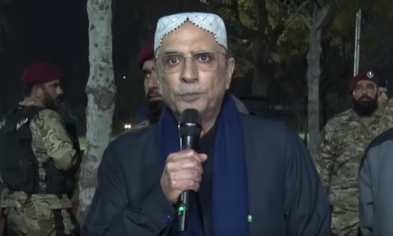 صدر آصف زرداری