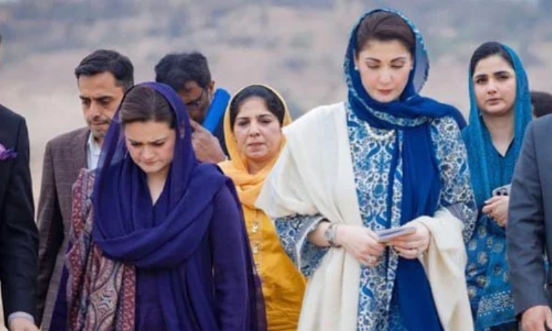 وزیراعلیٰ پنجاب کی معاونِ خصوصی کیلئے مریم اورنگزیب کا نام فائنل